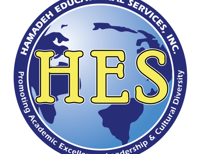Hamadeh educational services logo
